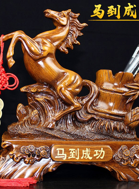 牛摆件笔b筒招财礼品摆设客厅酒柜办公室桌面中式公司工厂办公用