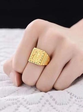 越南沙金戒指男士霸气发财福四方型E活口镀金加厚黄色指环久不掉