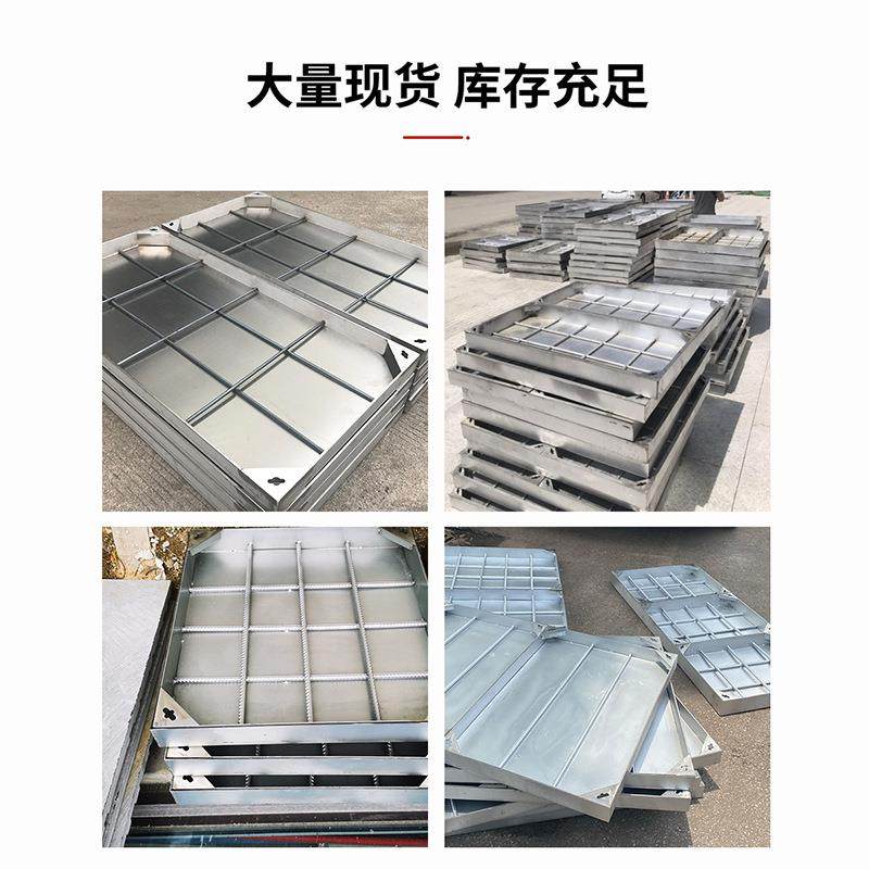 30锈钢隐形井盖市政4工程不KTK装饰直通力井方形雨污电盖板方形井,淘宝优惠券,粉丝福利购,淘宝优惠卷