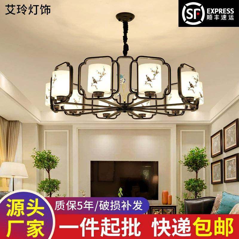 新中式376灯禅现意中国风吊客厅灯个性代餐厅卧室具书房灯饰高级,淘宝优惠券,粉丝福利购,淘宝优惠卷