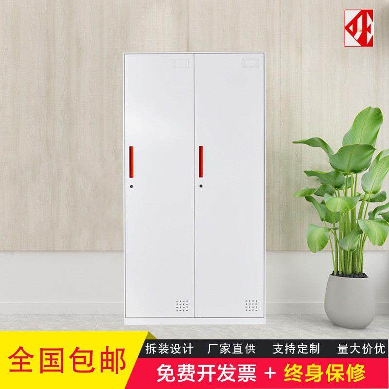 厂家直供白色薄鞋边铁皮更衣柜员工柜宿舍储物浴室更GYG衣箱钢制,淘宝优惠券,粉丝福利购,淘宝优惠卷