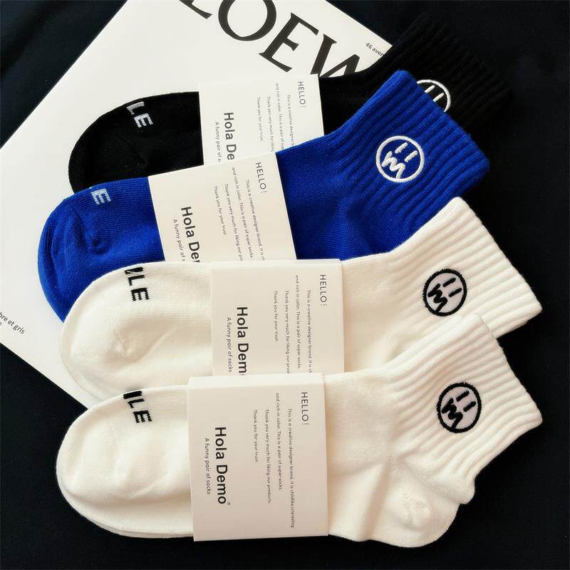 日本MUJ男士短袜纯棉白色袜子吸汗透气男生运动中短筒袜防臭抗菌