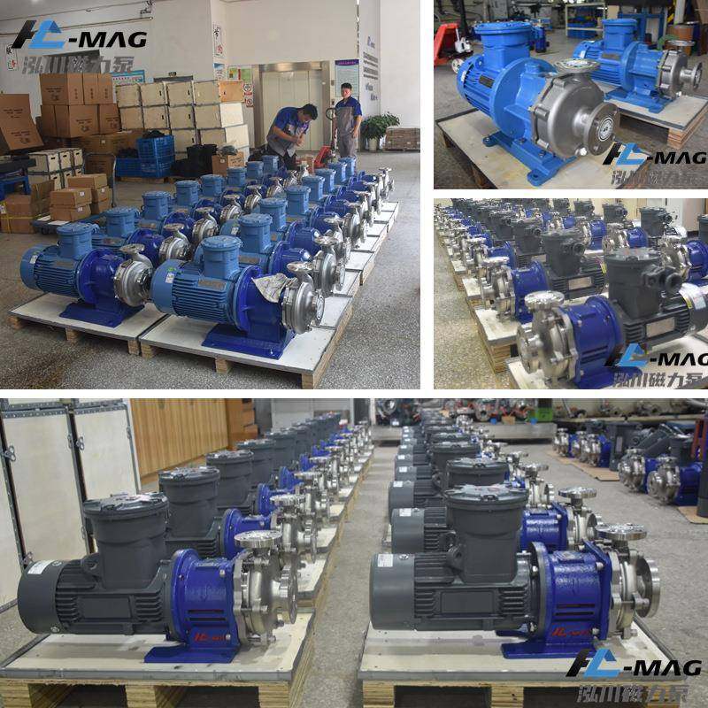 直钢销不锈钢磁泵GMP新能力精细源无品牌/化工溶剂碱液无机封不锈,淘宝优惠券,粉丝福利购,淘宝优惠卷