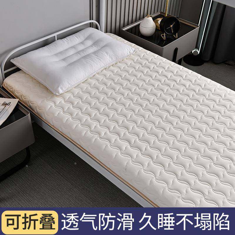 床单75IBE垫/80*80学生宿舍85/90/.0人米0/0/5,淘宝优惠券,粉丝福利购,淘宝优惠卷