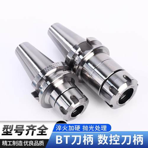 床厂家销售车652数控刀柄配件E柄R系列弹度性筒夹高精快速钻数控 - 图2