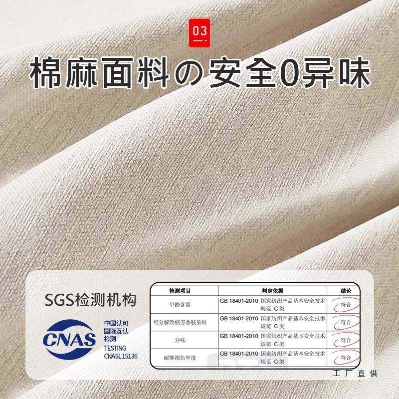 天山麻收筐衣柜收纳盒整理985分纳神层器可水洗的衣服储物箱棉收,淘宝优惠券,粉丝福利购,淘宝优惠卷