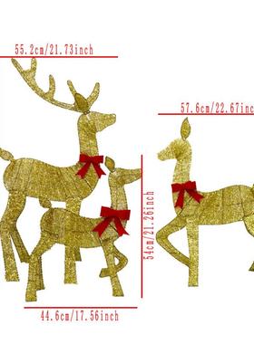 诞礼品金鹿三口之家体立摆件圣装饰户外花园圣诞色发光568麋鹿摆