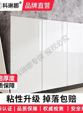 仿真瓷砖大理石墙贴自粘