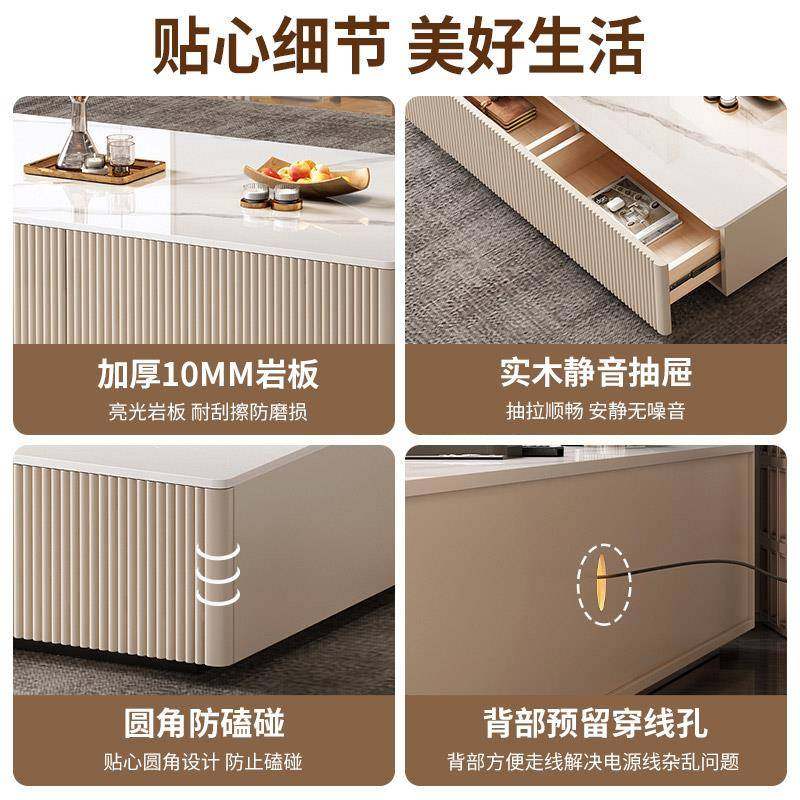 用my岩板ff-63电视现家代简约客厅2025落地柜小户柜型茶几电视柜,淘宝优惠券,粉丝福利购,淘宝优惠卷