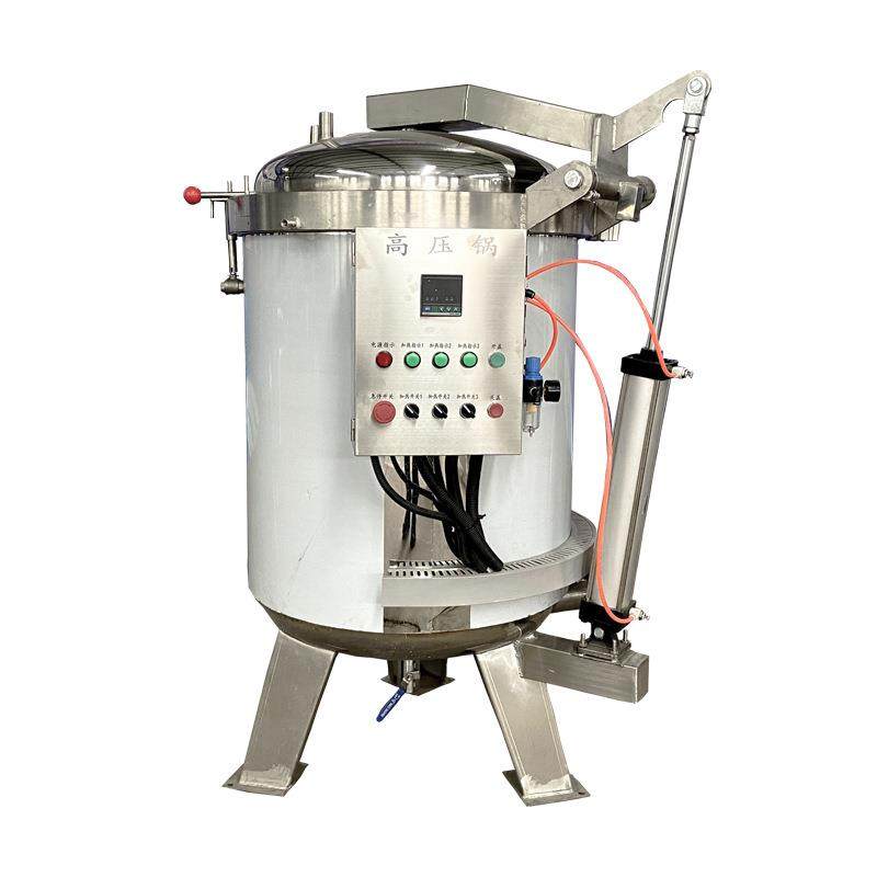 多功能大型蒸汽蒸煮锅牛羊肉脱骨高压蒸煮锅牛肉加工成套设备,淘宝优惠券,粉丝福利购,淘宝优惠卷