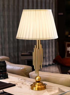 意式轻奢b台灯高档客厅办公室书房卧室床头柜现代家居饰品桌面摆