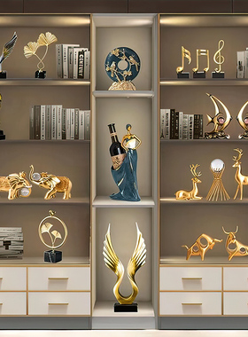 北欧轻奢现代酒柜高档摆件创意玄D关客厅电视柜办公室家居装饰品