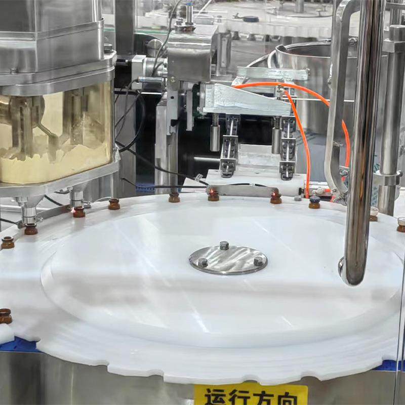 全自动西林瓶粉剂灌装机冻干粉人参粉枸杞粉保健粉微量灌装封口机,淘宝优惠券,粉丝福利购,淘宝优惠卷