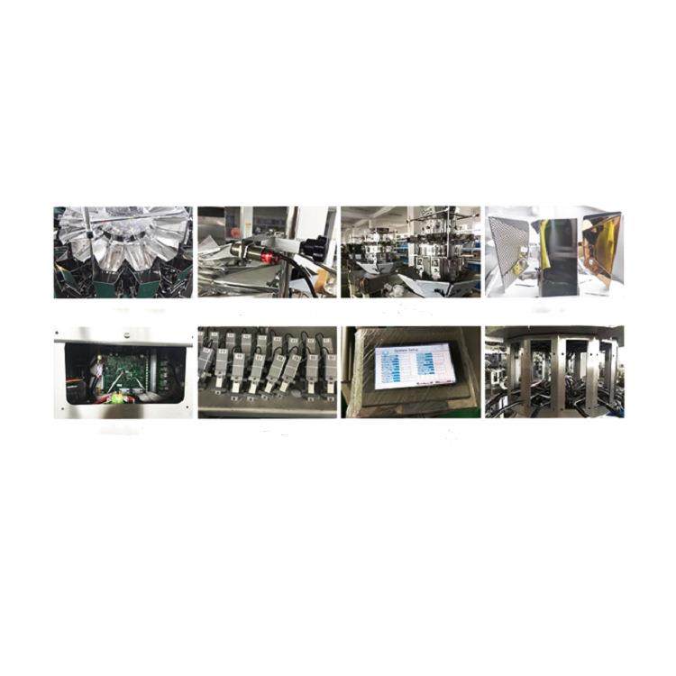 多头组合秤宠物粮食混料称重包装全自动洗衣粉袋装20头电子包装秤,淘宝优惠券,粉丝福利购,淘宝优惠卷