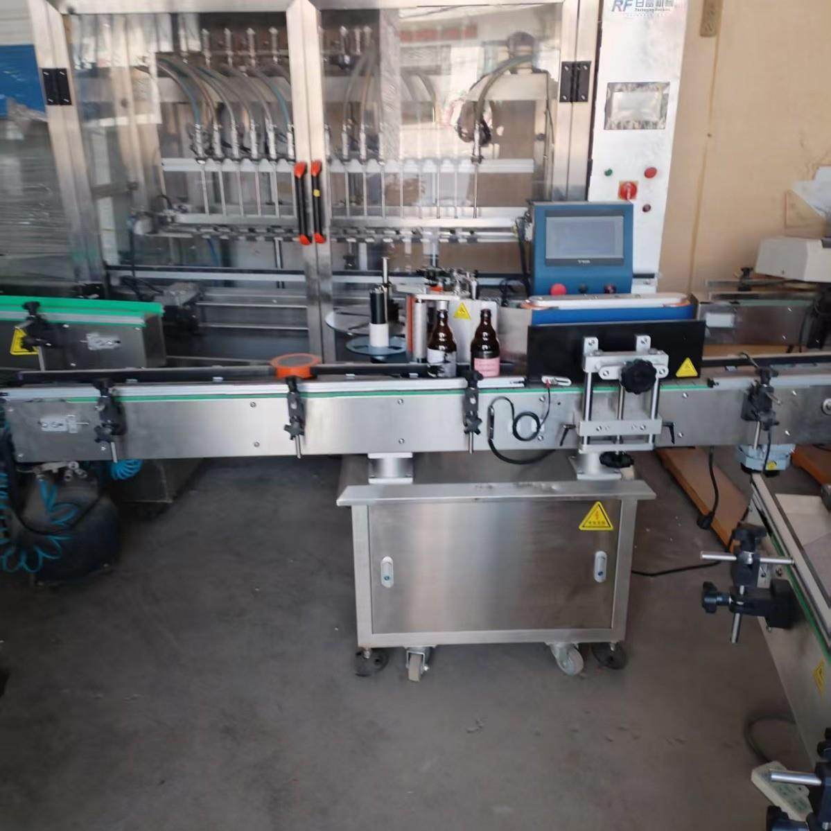 全自动圆瓶贴标机饮料塑料玻璃瓶子不干胶标签定位贴标设备高精度,淘宝优惠券,粉丝福利购,淘宝优惠卷