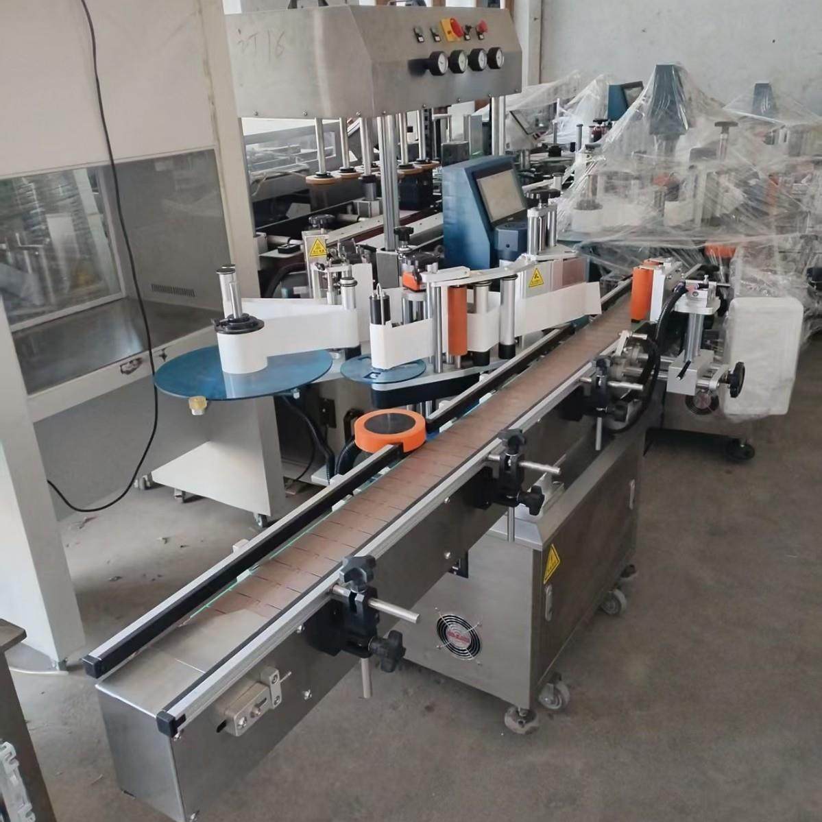 全自动圆瓶贴标机饮料塑料玻璃瓶子不干胶标签定位贴标设备高精度,淘宝优惠券,粉丝福利购,淘宝优惠卷