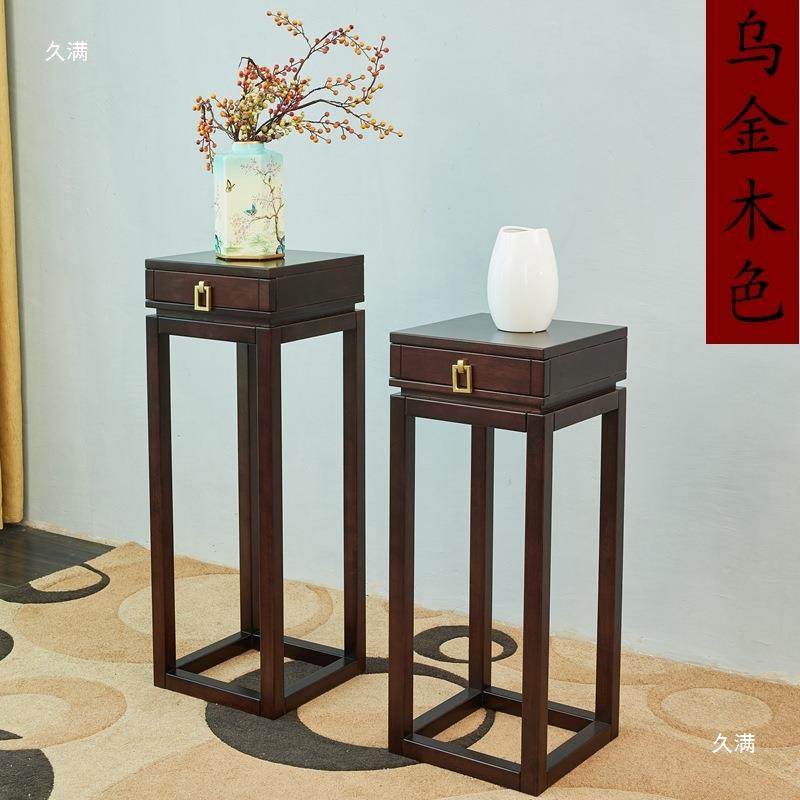 实木花架置物架客厅乌金木简约中式花几带抽屉仿古黑檀盆景架花架,淘宝优惠券,粉丝福利购,淘宝优惠卷