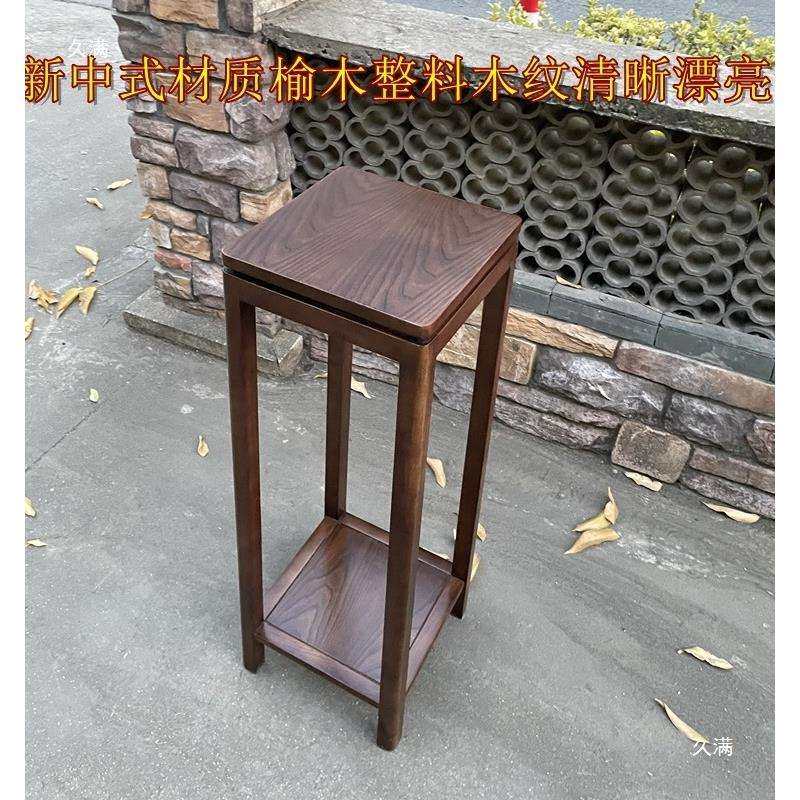 实木花架置物架客厅乌金木简约中式花几带抽屉仿古黑檀盆景架花架,淘宝优惠券,粉丝福利购,淘宝优惠卷