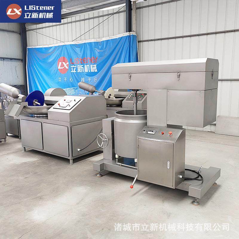 全自动立式打浆机鱼浆面浆制浆打浆机鱼丸制浆打浆机厂家,淘宝优惠券,粉丝福利购,淘宝优惠卷