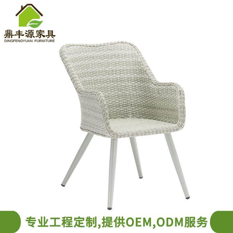 庭阳台套户外桌椅藤椅藤编桌GR-R1516椅户外椅子阳露天台藤编院家,淘宝优惠券,粉丝福利购,淘宝优惠卷