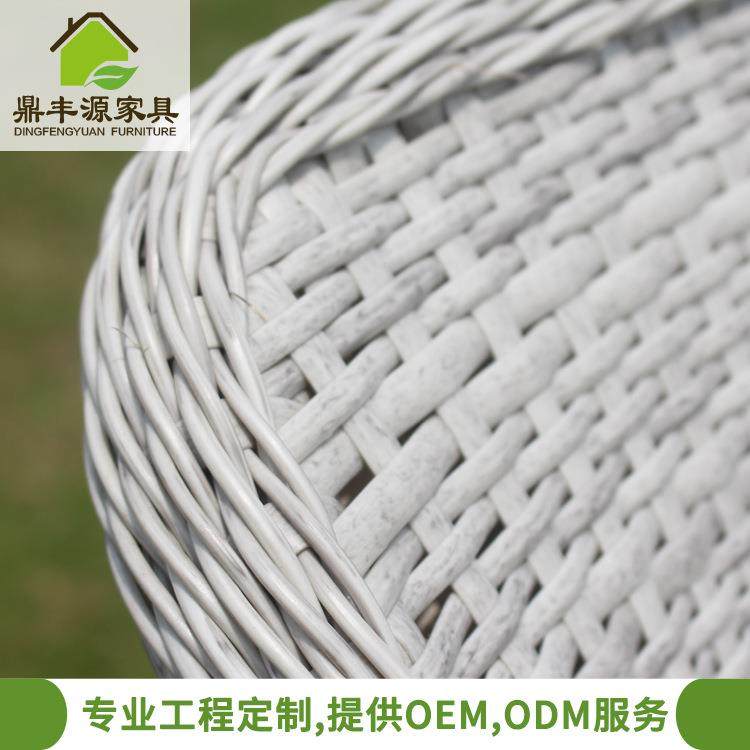 庭阳台套户外桌椅藤椅藤编桌GR-R1516椅户外椅子阳露天台藤编院家,淘宝优惠券,粉丝福利购,淘宝优惠卷