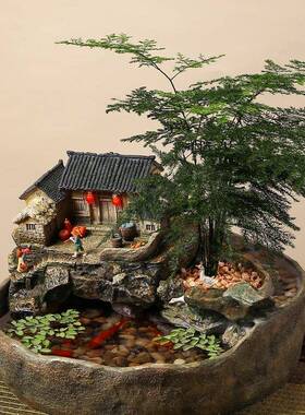 桌面景水观小鱼缸流水摆F968MH95件循环客厅办公室新装饰开微业乔