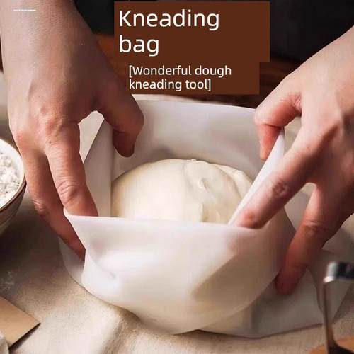 厨房硅胶揉制袋特厚大揉制粉袋家用不粘胶工艺品揉制袋家用不粘胶 - 图0