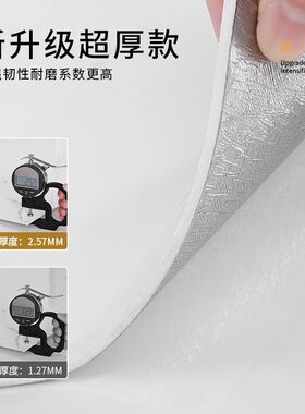 加厚厨房防油防火耐高温贴纸防水防潮自粘墙纸仿瓷砖墙壁纸大理石