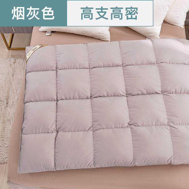 高密羽绒被成被胆壳半品LJL防钻绒钻毛内芯自充绒外壳皮专用缎面,淘宝优惠券,粉丝福利购,淘宝优惠卷