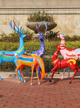 玻彩绘梅花鹿摆件户外璃钢公雕鹿塑园林景观园花园庭院EYC创意美