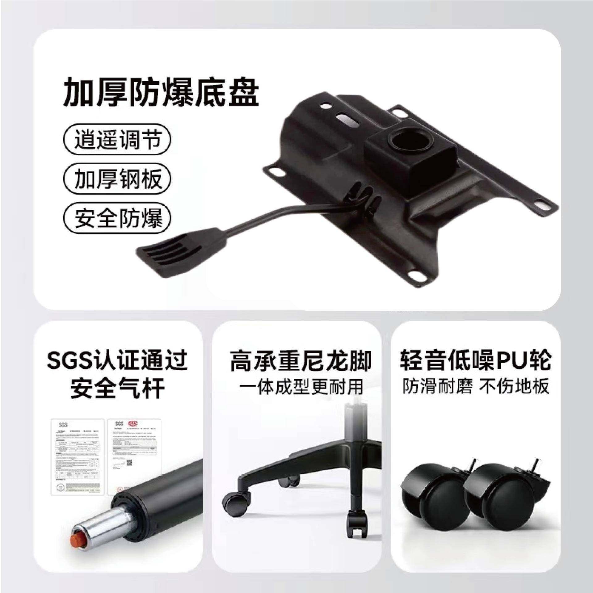 办公椅电脑椅子久坐不累舒适护腰人体工程学椅子可躺午休宿舍椅子,淘宝优惠券,粉丝福利购,淘宝优惠卷