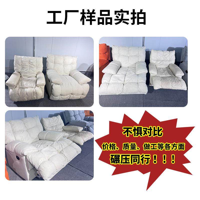 单人沙发椅奶油客厅卧室网吧电竞电脑椅摇摇椅可睡可躺懒人沙发,淘宝优惠券,粉丝福利购,淘宝优惠卷