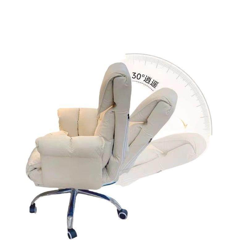 电脑椅子久坐舒服家用靠背椅沙发椅办公椅老板椅电竞椅学生宿舍椅,淘宝优惠券,粉丝福利购,淘宝优惠卷