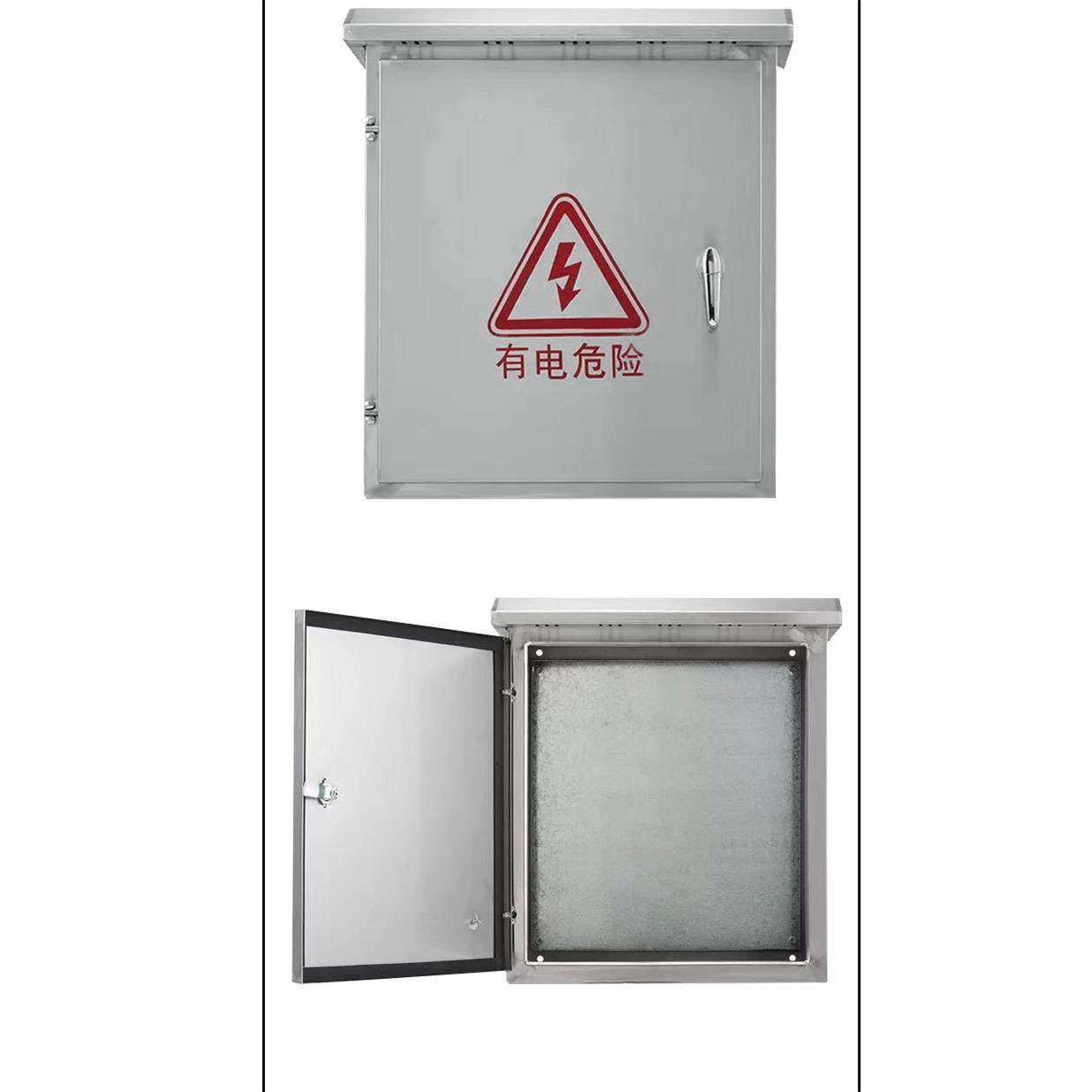 户锈柜外不钢配电201柜室外防水控制动力柜壁挂柜防尘电控电气弱,淘宝优惠券,粉丝福利购,淘宝优惠卷