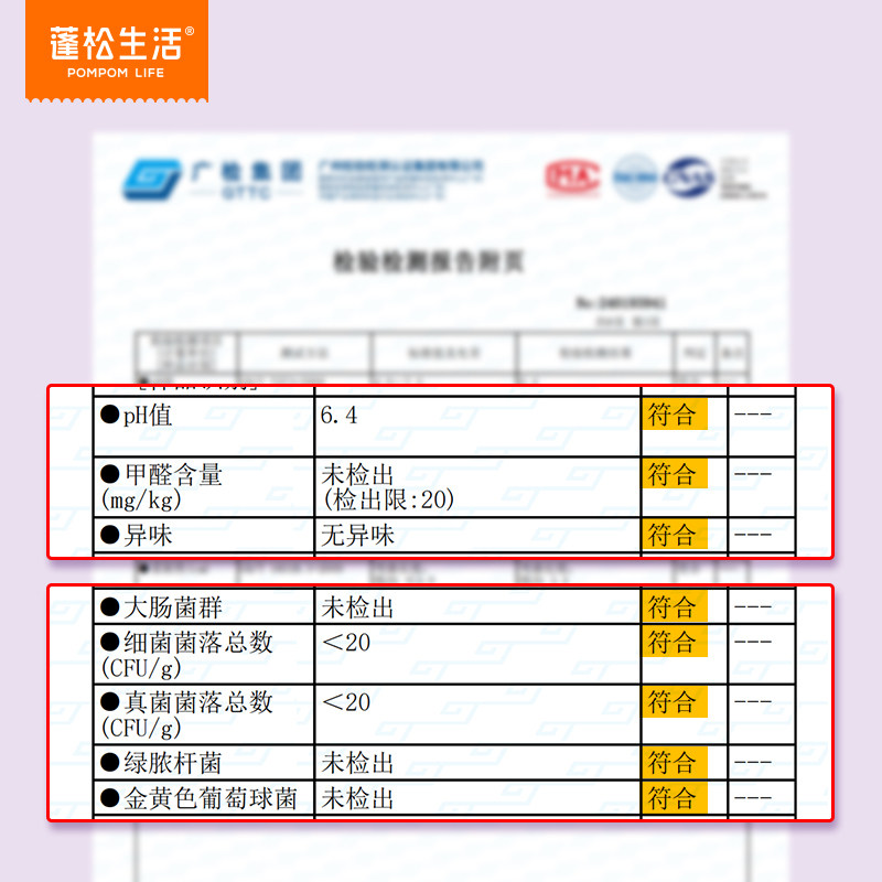 蓬松生活大尺寸全棉洗脸巾80抽X3包一次性洁面巾母婴可用棉柔巾