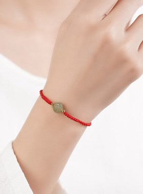 2025蛇年本命年红绳手链女手绳和田玉六L合转运珠虎猪猴龙生肖手