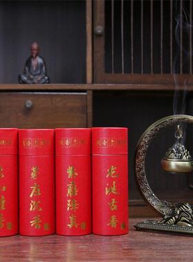 创意倒流香炉奔月悬福中华情熏香吊球中式禅意家居摆件室内檀香