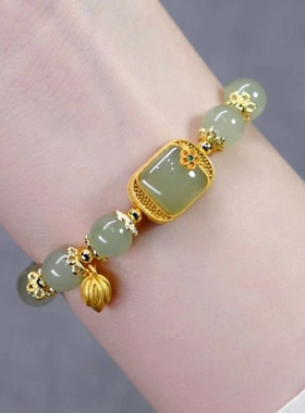 【平安送礼】步步生莲链方糖莲蓬手链高档中国风手链