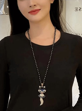 【秋冬轻奢】小裙狐狸毛衣链长款国风潮流气质女简约时尚吊坠