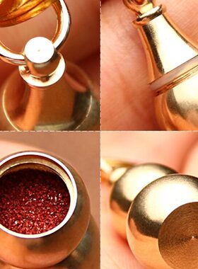 黄铜12生肖守护神挂件虚空藏文殊普贤菩萨大日如来牌子属猴本命佛