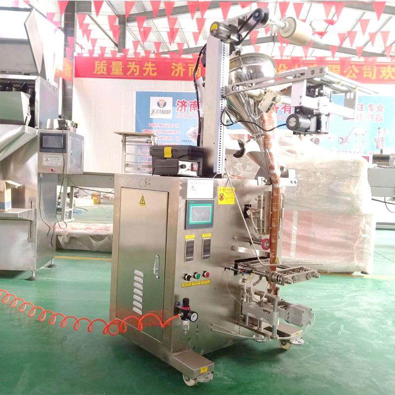 山东切圆角包装机长条咖啡粉包装机天鲁咖啡粉末包装机,淘宝优惠券,粉丝福利购,淘宝优惠卷