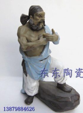 特色雕塑瓷 刘关张结义 桃园三结义  三国雕塑礼品