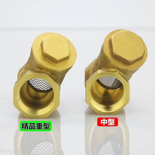 y型过滤器管道分dn水黄铜dn全铜过滤器球阀 - 图1
