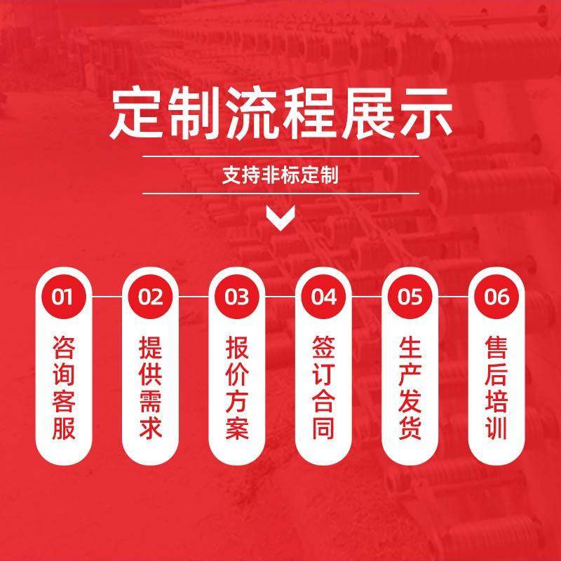 厂家现货供应新型2016款捆草网无结渔网蚊帐网用单针床经编机,淘宝优惠券,粉丝福利购,淘宝优惠卷