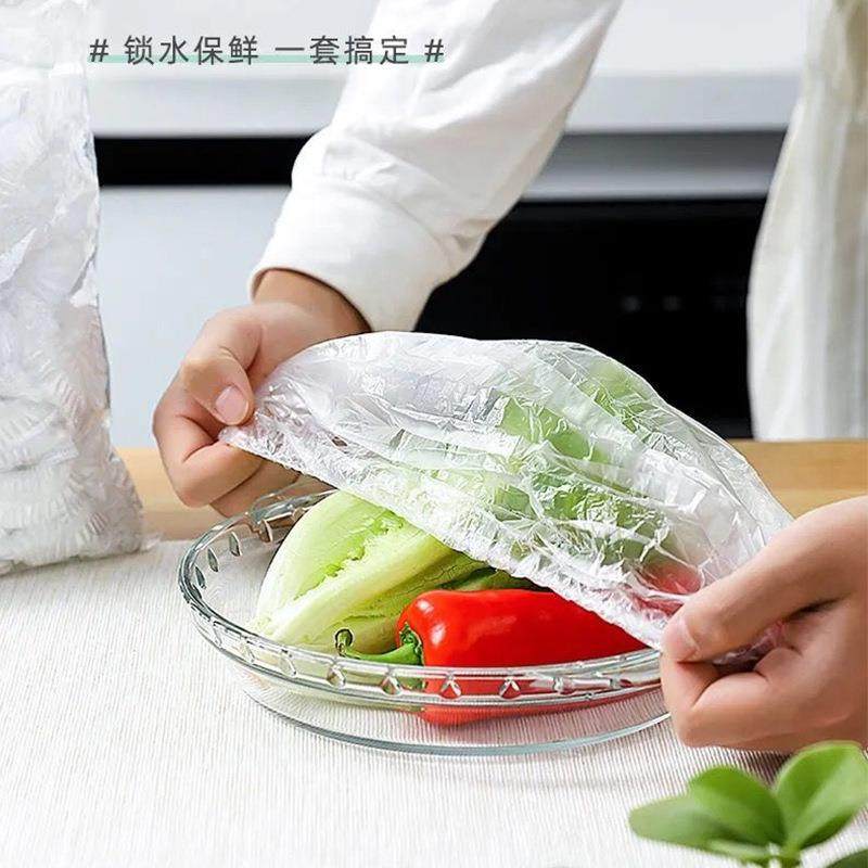 供应自动上料塑料保鲜膜碗套机一次性松紧口保鲜膜盖保鲜袋,淘宝优惠券,粉丝福利购,淘宝优惠卷