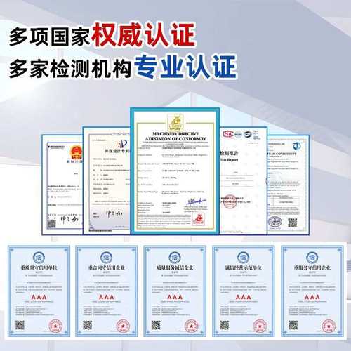 便携式液压升降手推车喜目雷克车电动升降搬运车车载升降平板车 - 图1