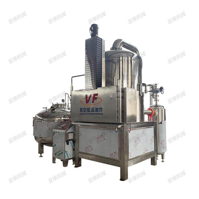 果蔬脆低温油炸机秋葵脆真空油炸设备香酥小黄鱼低温油炸机,淘宝优惠券,粉丝福利购,淘宝优惠卷