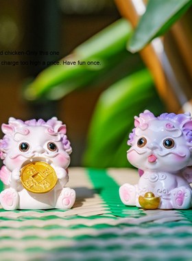 公主请发财!粉色貔招财貅摆件麒麟一对可爱桌面车载.送男女朋友