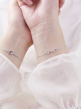 闺蜜手链学生简约双人学生可爱四二人E闰蜜女森系2024新款古风星