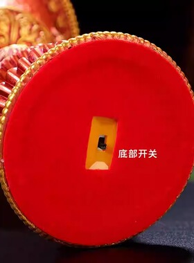 电子酥油灯藏式八吉祥LED长明灯藏红色 家用充电仿真火焰供灯烛台